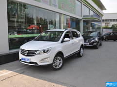 2015款 1.8L 手动 精英型