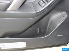 2015款 2.5i 豪华悦享版
