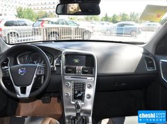 2016款 2.0T T5 AWD 智远版