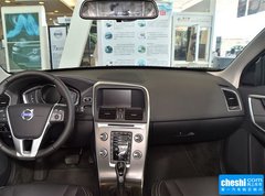 2016款 2.0T T5 AWD 智远版