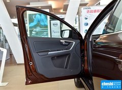2016款 2.0T T5 AWD 智远版