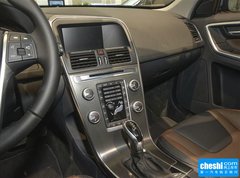 2016款 2.0T T5 AWD 智远版