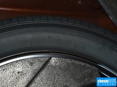 2016款 2.0T T5 AWD 智远版