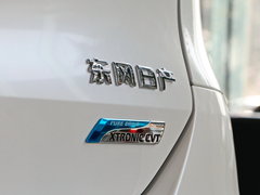 2015款 2.0L CVT舒适MAX版2WD
