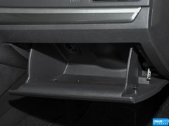 2015款 230TSI DSG豪华版