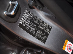 2015款 5.7L 570 美规版