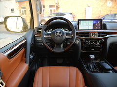 2015款 5.7L 570 美规版