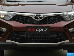 2015款 1.5T 自动 尊贵型