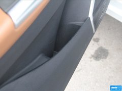 2015款 1.5T 自动 尊贵型