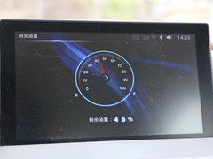 2015款 1.5T 自动 尊贵型