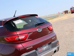 2015款 1.5T 手动 尊贵型