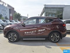 2015款 1.5T 手动 尊贵型