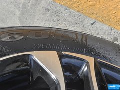 2015款 1.5T 手动 尊贵型