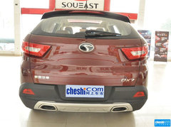 2015款 1.5T 手动 豪华型