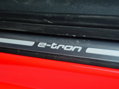 2015款 Sportback e-tron 舒适型