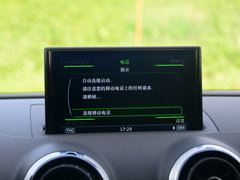 2015款 Sportback e-tron 舒适型