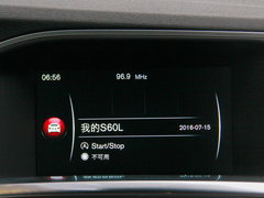2016款 1.5T T3 智行版