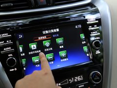 2015款 2.5 XV四驱混动旗舰版