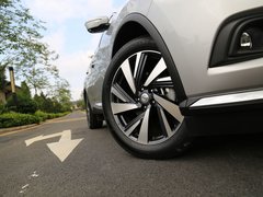 2015款 2.5 XV四驱混动旗舰版
