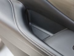 2015款 2.5 XV四驱混动旗舰版