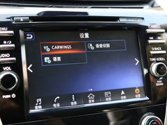 2015款 2.5 XV四驱混动旗舰版