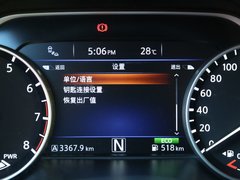 楼兰 2015款 2.5 XV四驱混动旗舰版