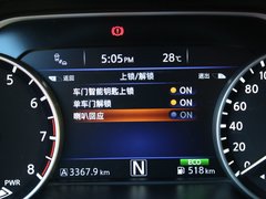 2015款 2.5 XV四驱混动旗舰版