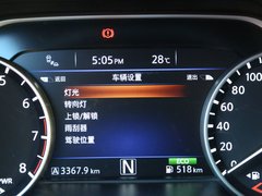 2015款 2.5 XV四驱混动旗舰版