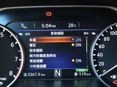2015款 2.5 XV四驱混动旗舰版