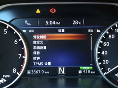 2015款 2.5 XV四驱混动旗舰版