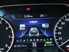 2015款 2.5 XV四驱混动旗舰版