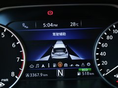 2015款 2.5 XV四驱混动旗舰版