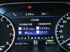 2015款 2.5 XV四驱混动旗舰版