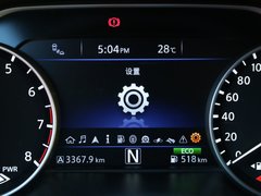 2015款 2.5 XV四驱混动旗舰版