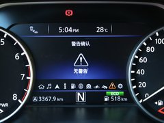 2015款 2.5 XV四驱混动旗舰版