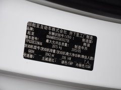 2015款 3.3GDI 旗舰版 国V