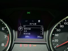 2015款 3.3GDI 旗舰版 国V