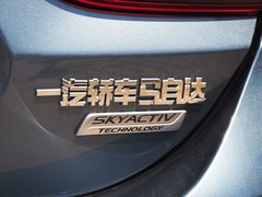 阿特兹 2015款 2.5L 蓝天至尊版