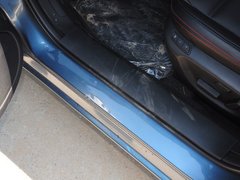 2015款 2.5L 蓝天至尊版