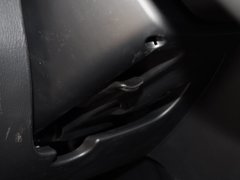 2015款 2.5L 蓝天至尊版
