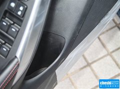 2015款 2.5L 蓝天至尊版