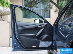2015款 2.5L 蓝天至尊版