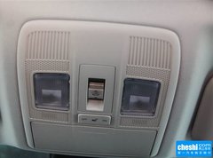 2015款 2.5L 蓝天至尊版