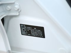 2015款 2.5L 蓝天运动版