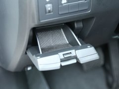 2015款 2.5L 蓝天运动版