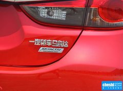 2015款 2.5L 蓝天运动版