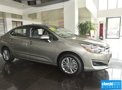 2015款 1.8L 自动 尊贵版