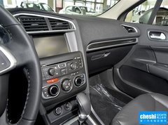 2015款 1.8L 自动 尊贵版