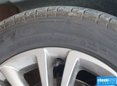 2015款 1.2T 自动 豪华版