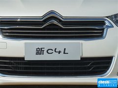 2015款 1.2T 自动 豪华版